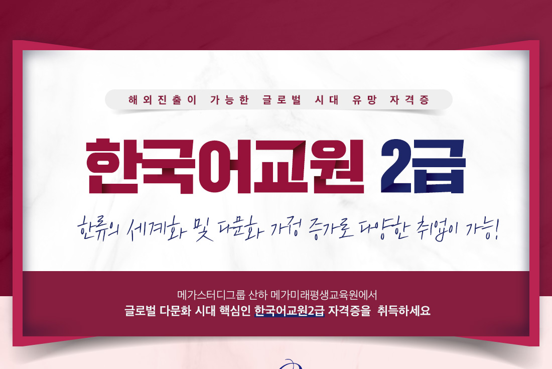 하단 상세 설명