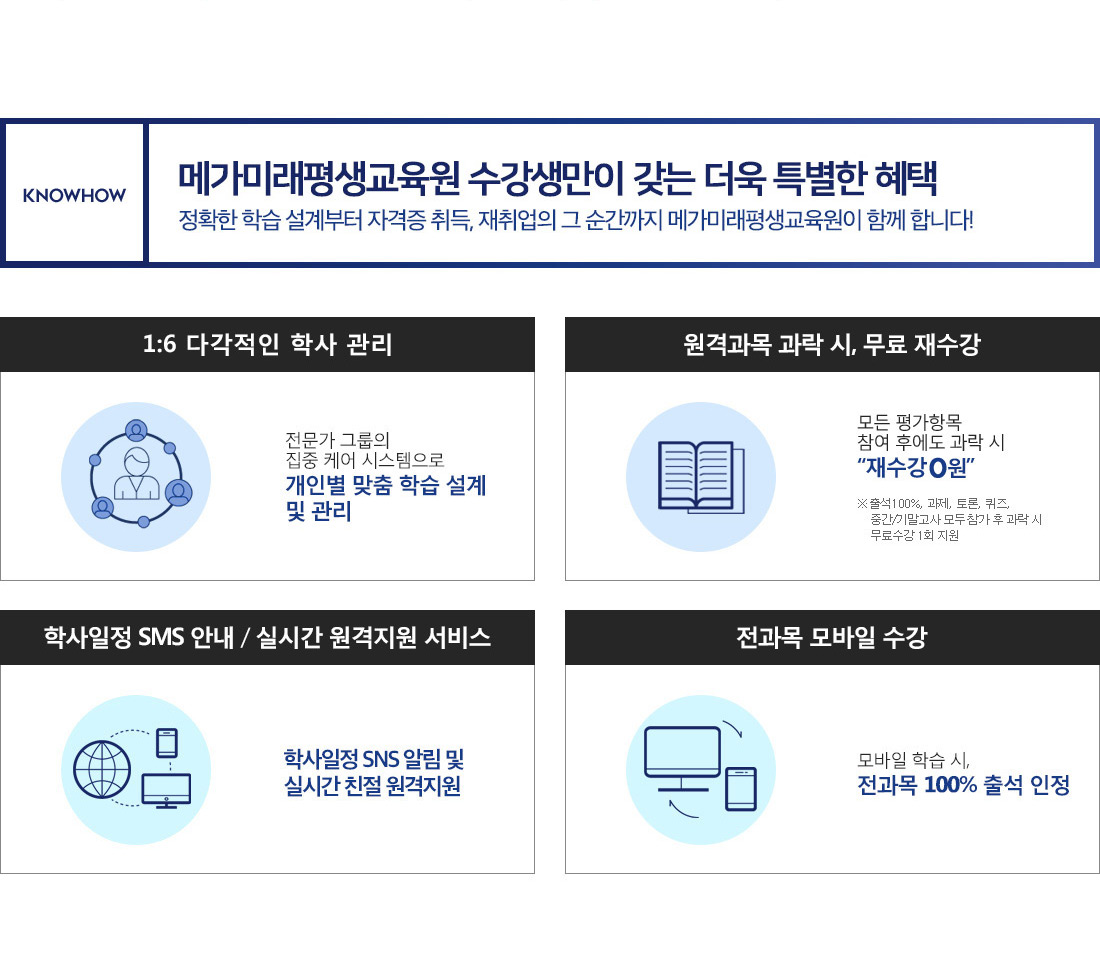 하단 상세 설명