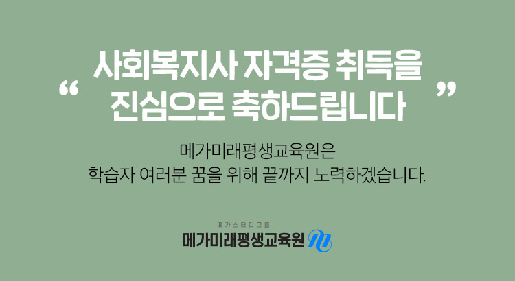 하단 상세 설명