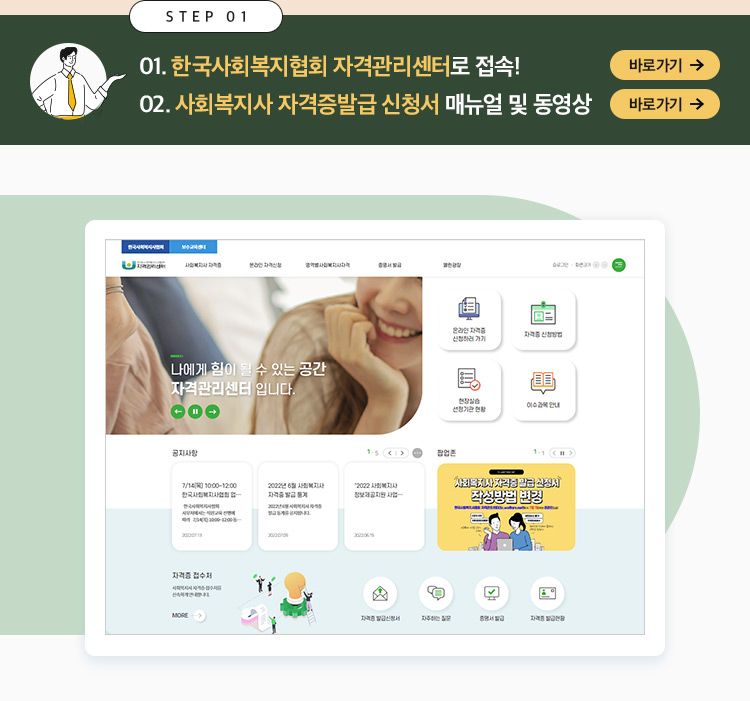 하단 상세 설명