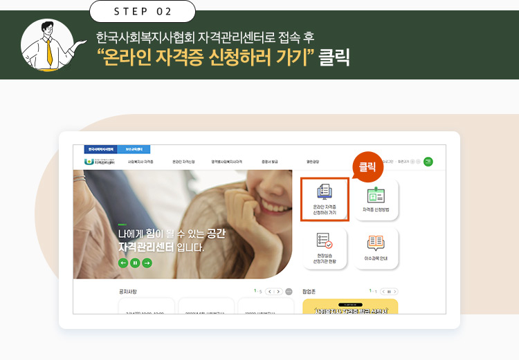 하단 상세 설명