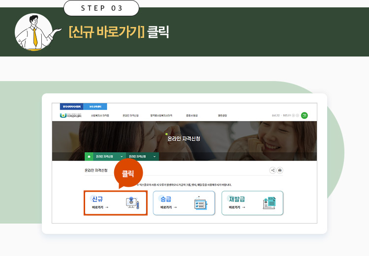 하단 상세 설명