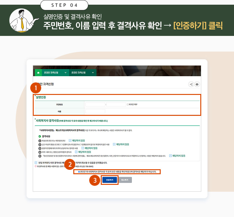하단 상세 설명