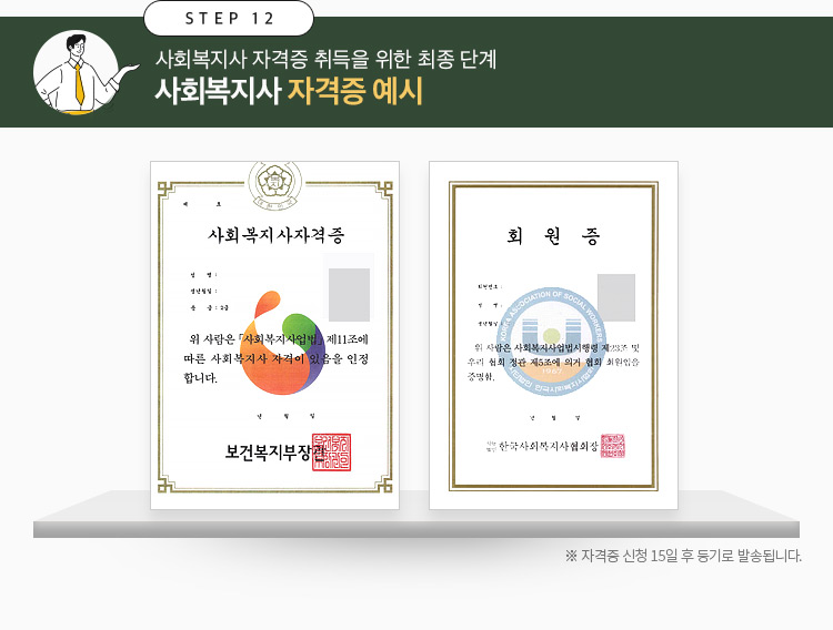 하단 상세 설명